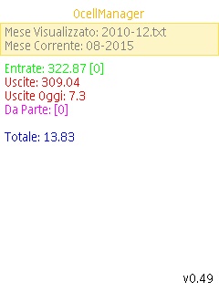 SmsViewer & oCellManager 1